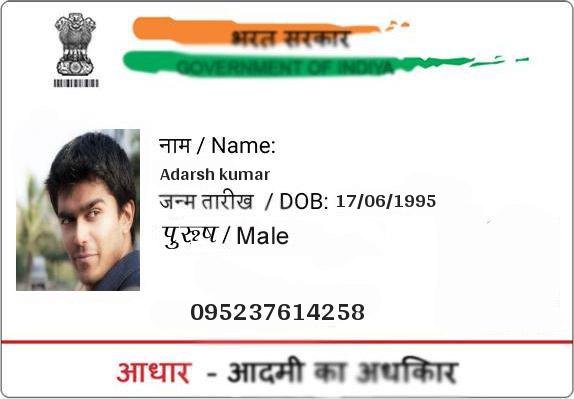 member
