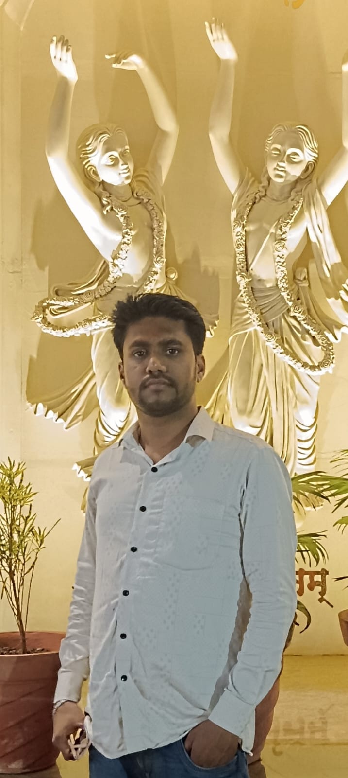 member