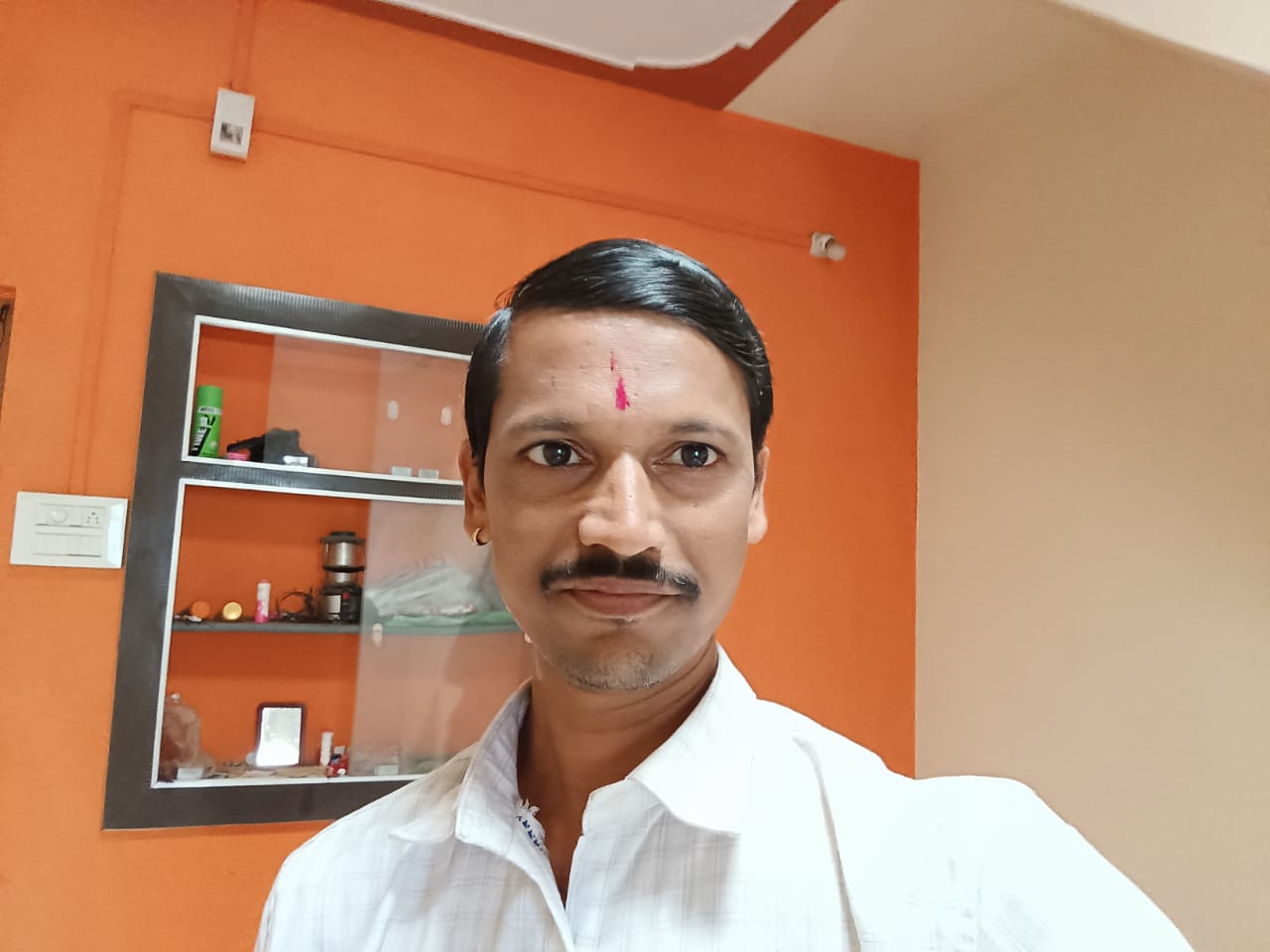 member