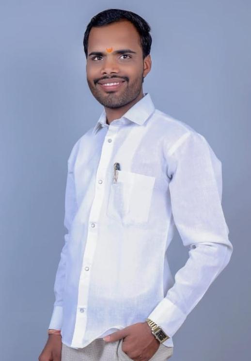 member
