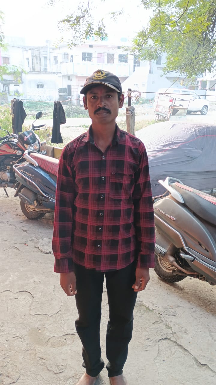 member