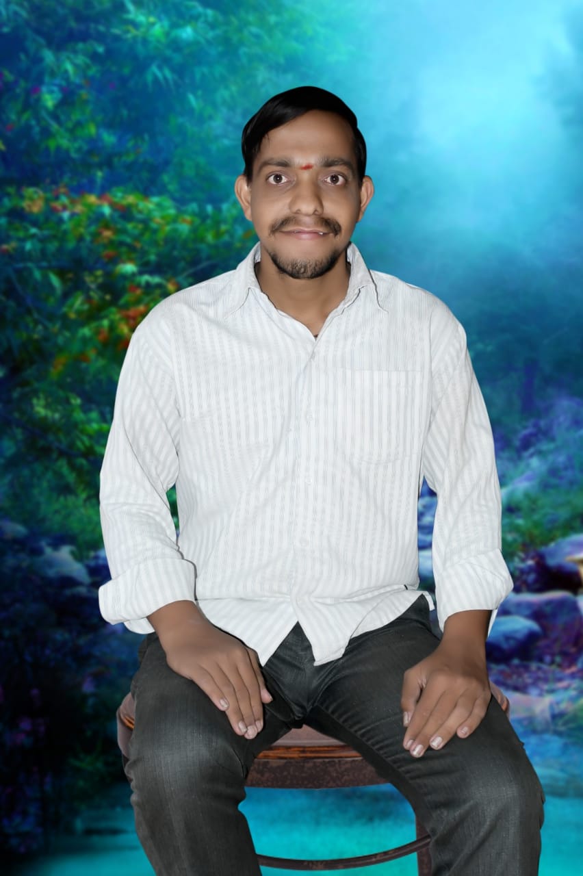 member