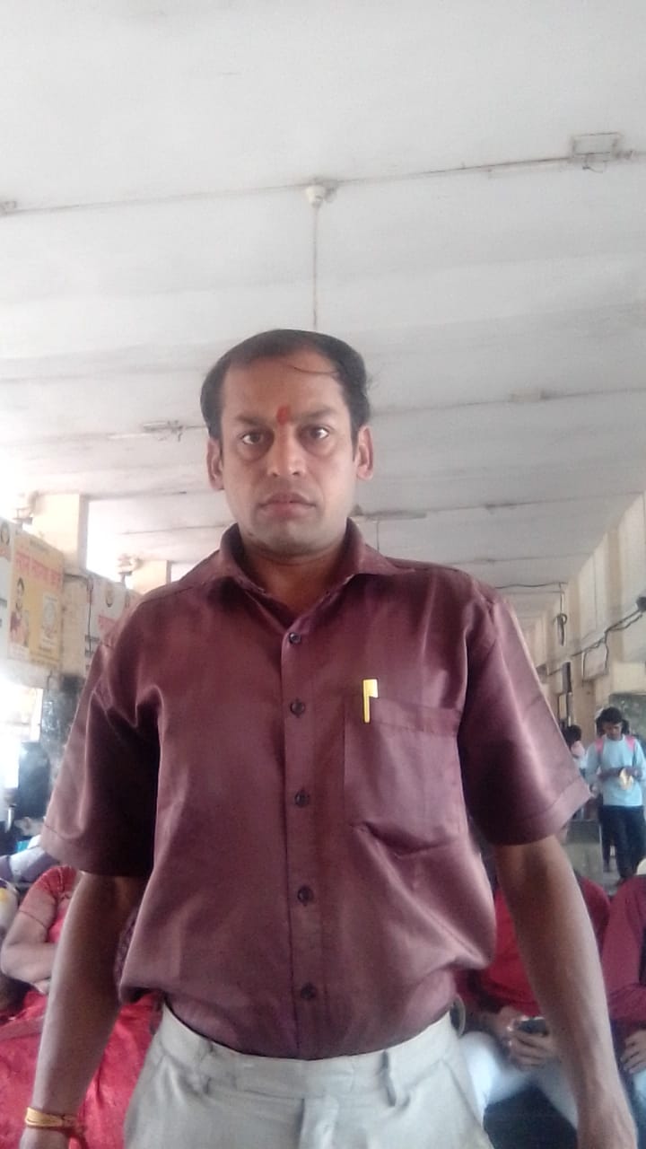member