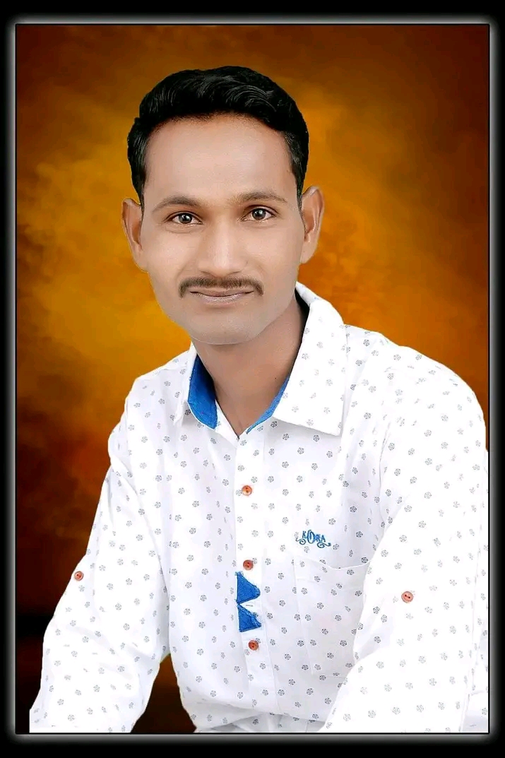 member