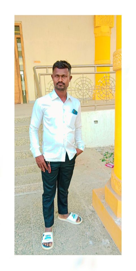 member