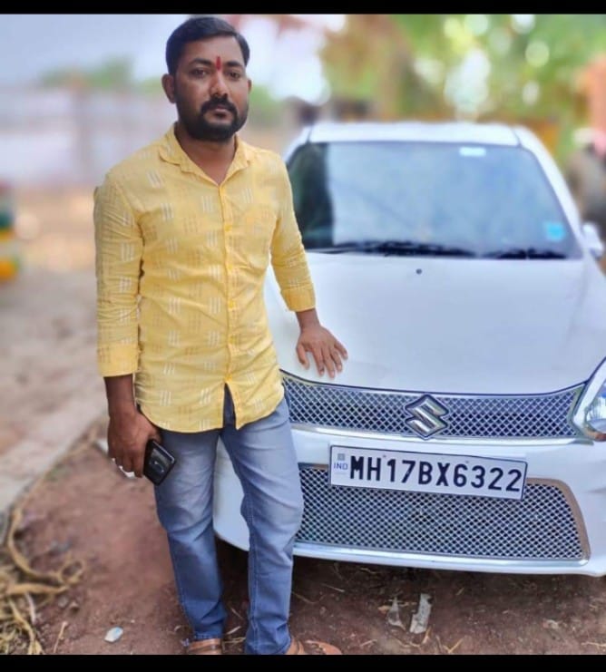 member