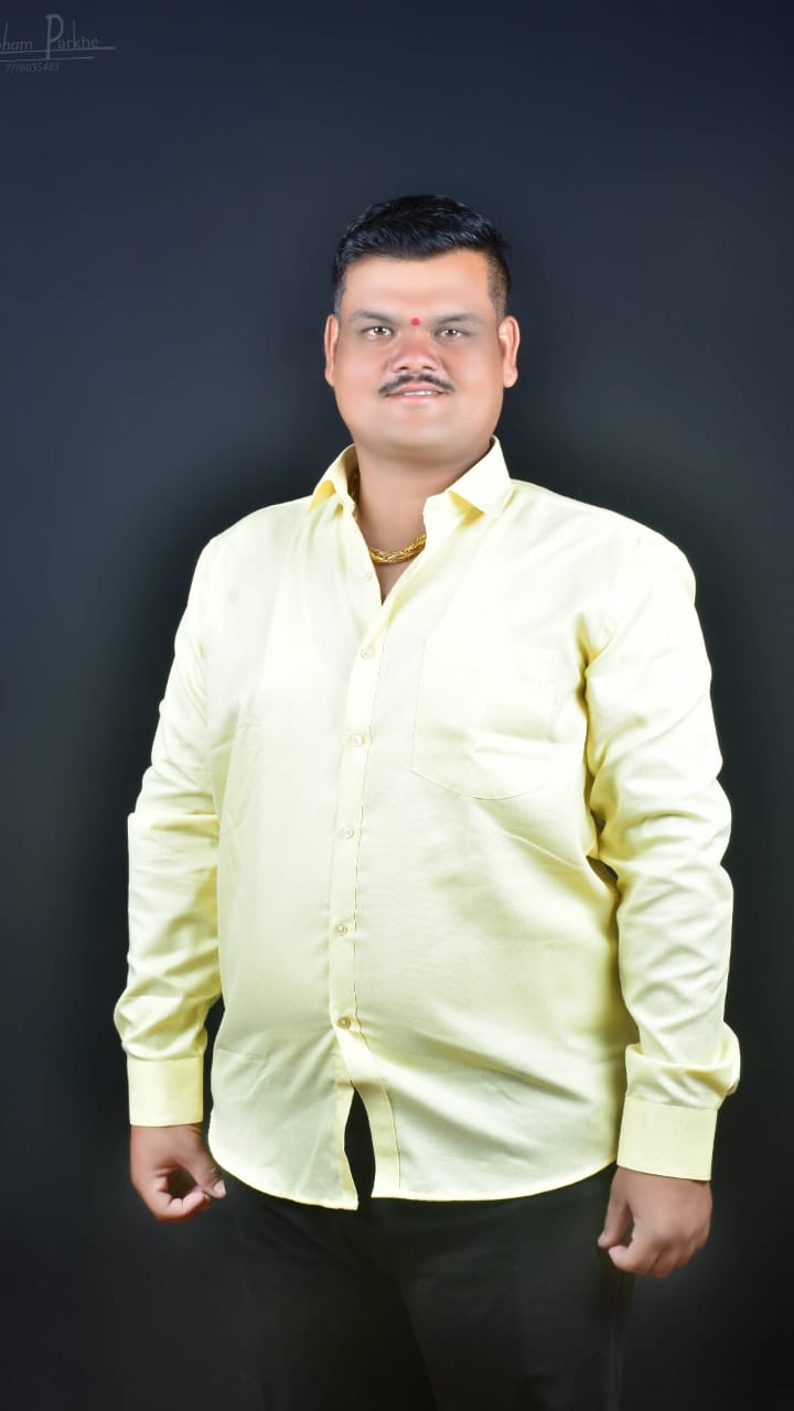 member
