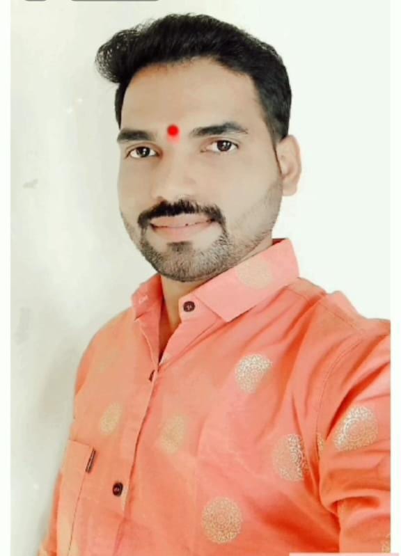 member