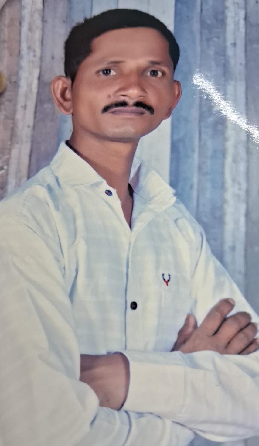 member