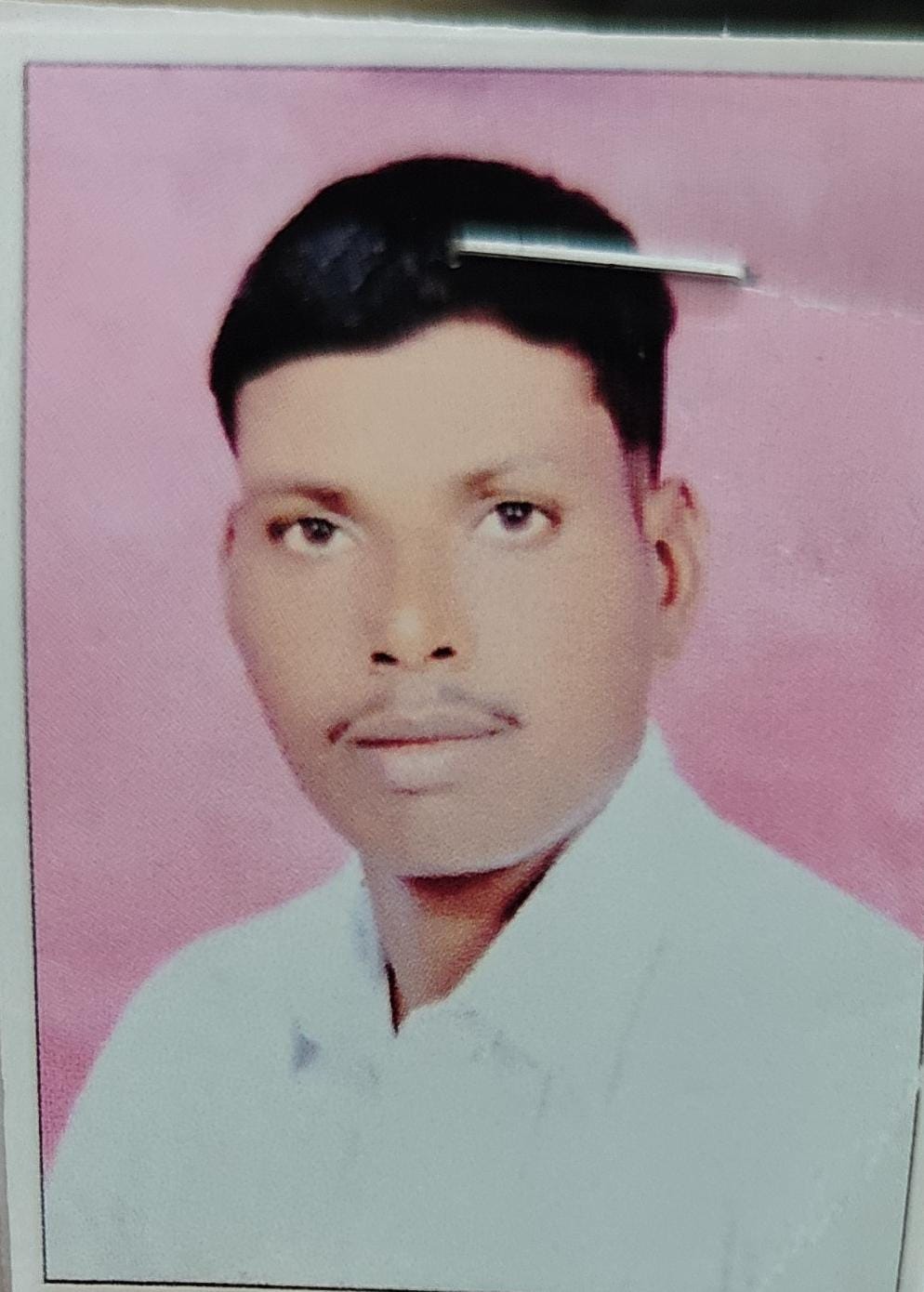 member