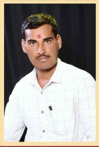 member