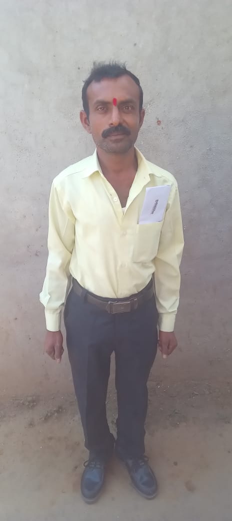 member