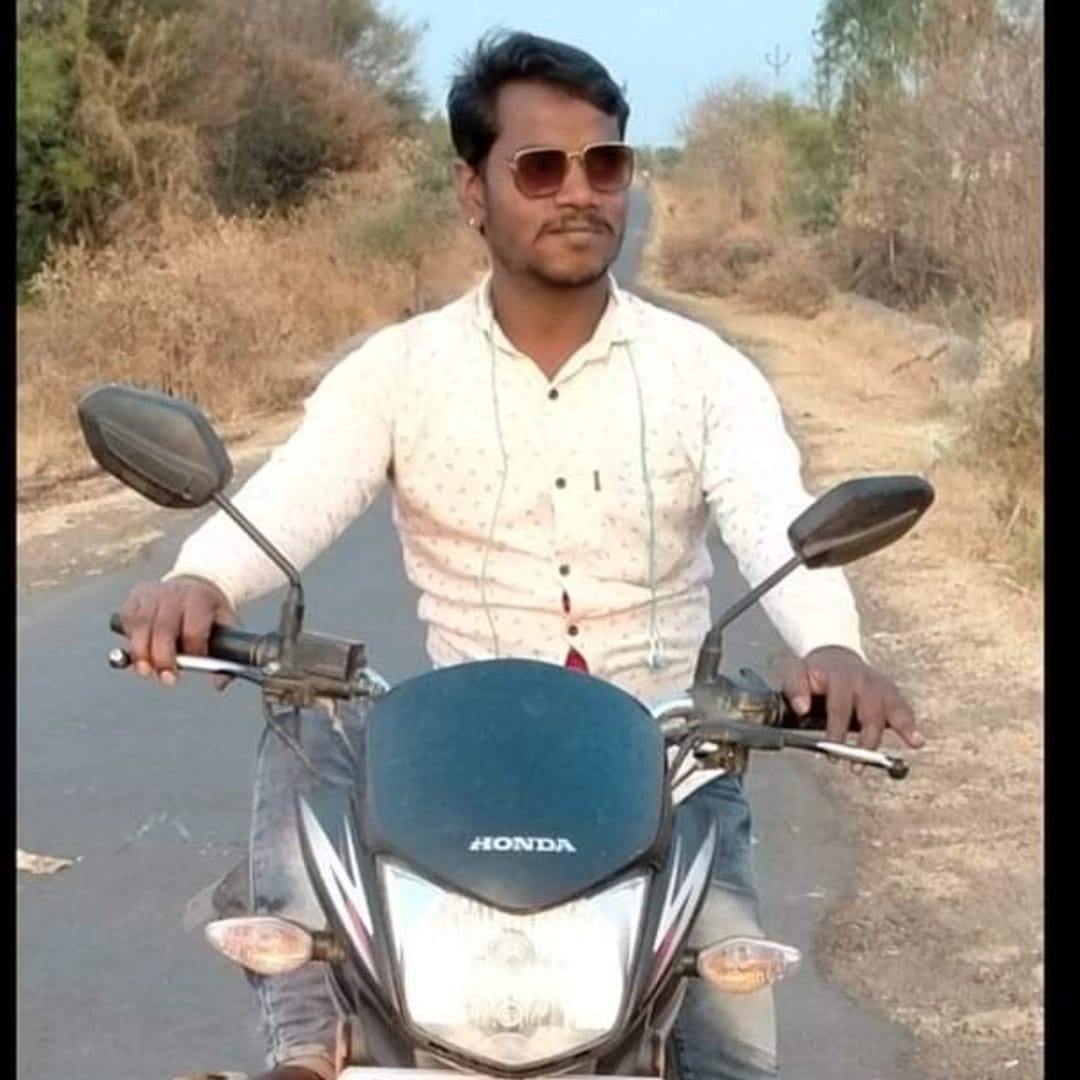 member