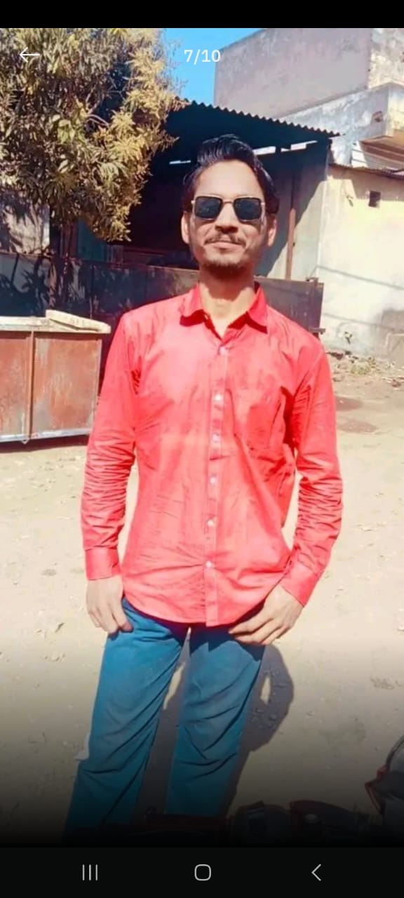 member