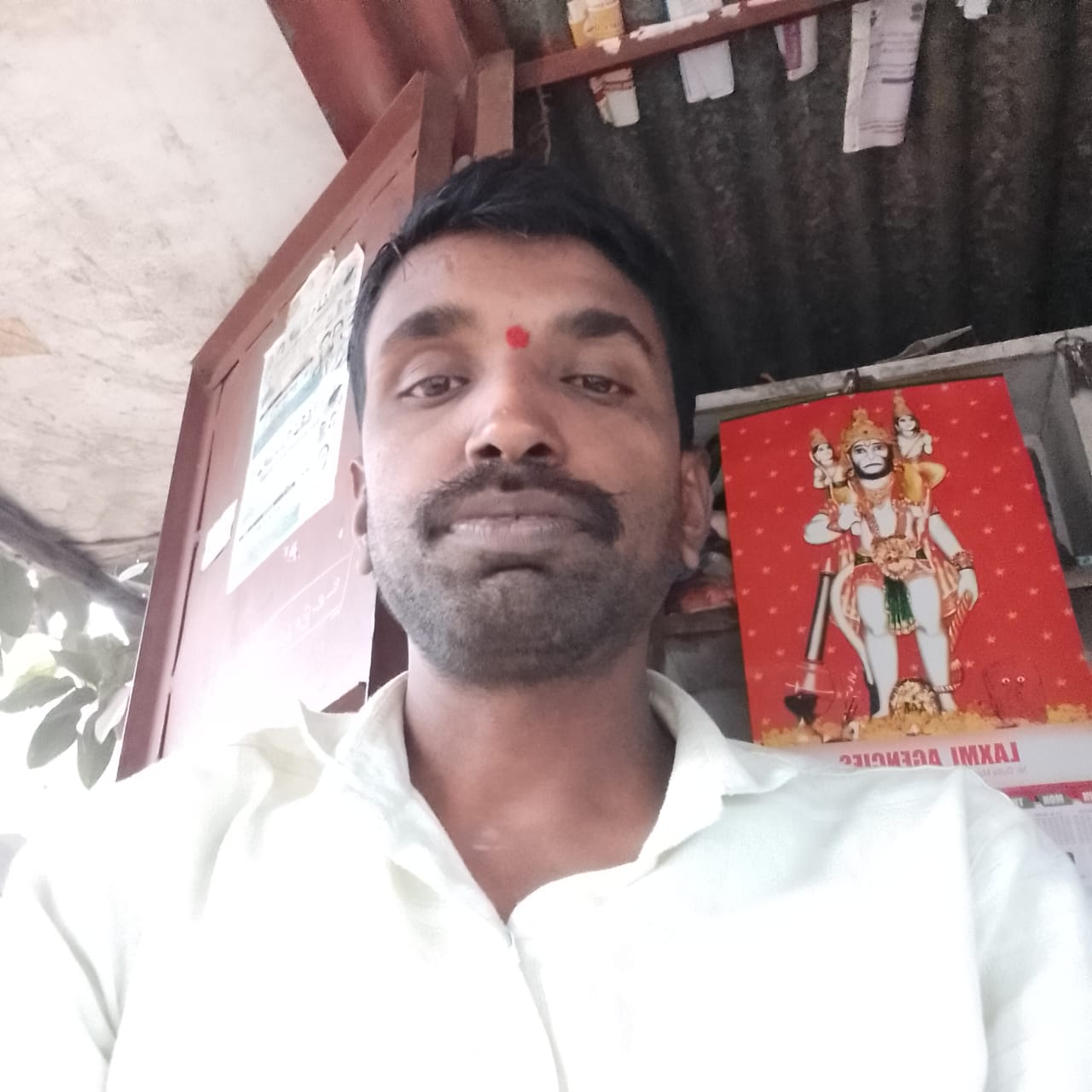 member