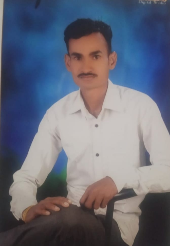 member