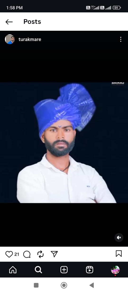 member