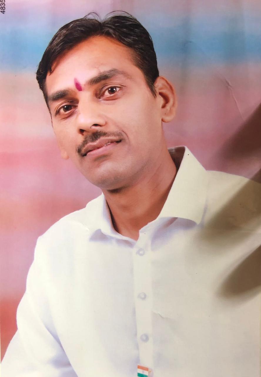 member