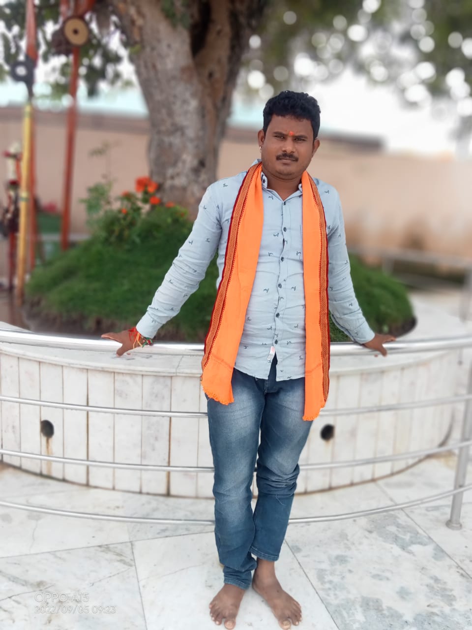 member