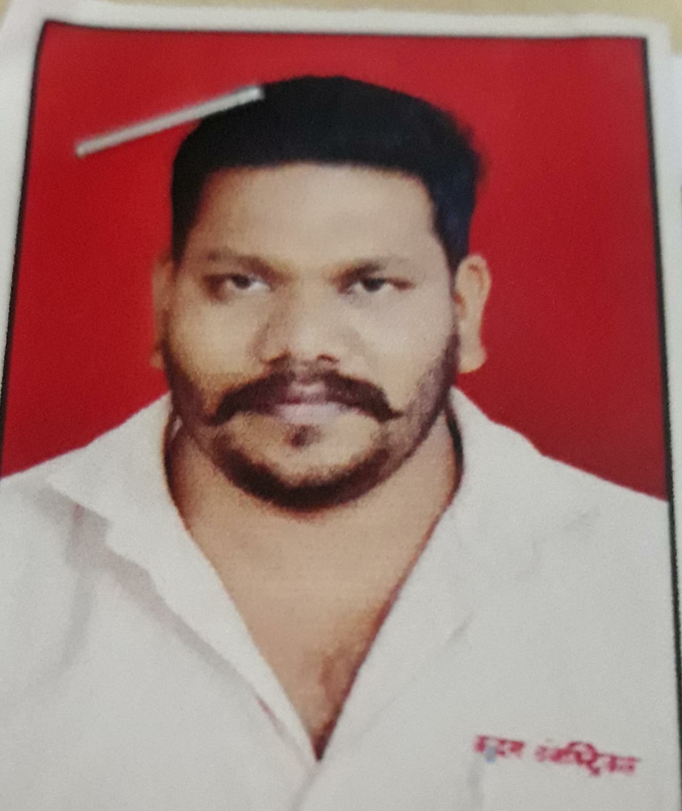 member