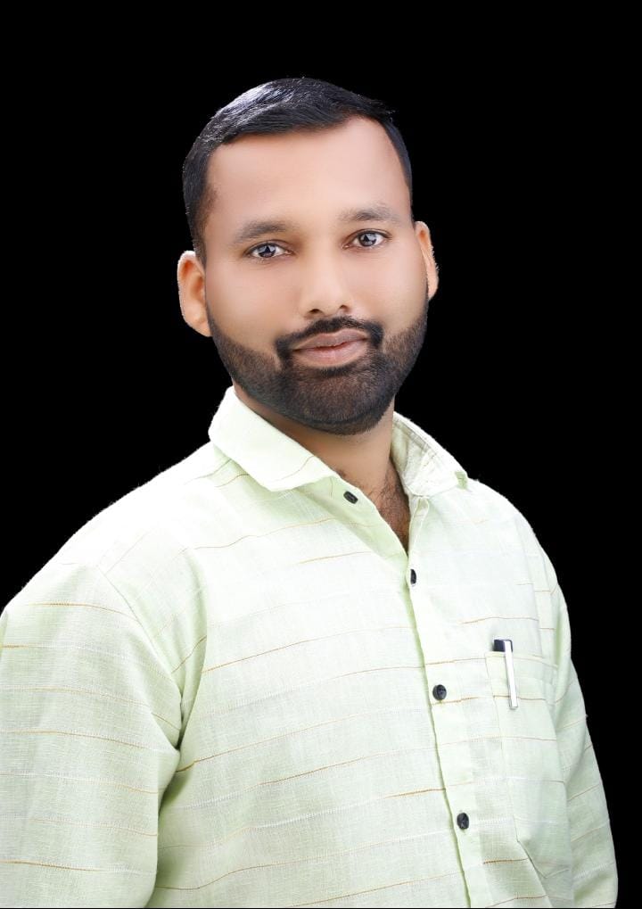 member
