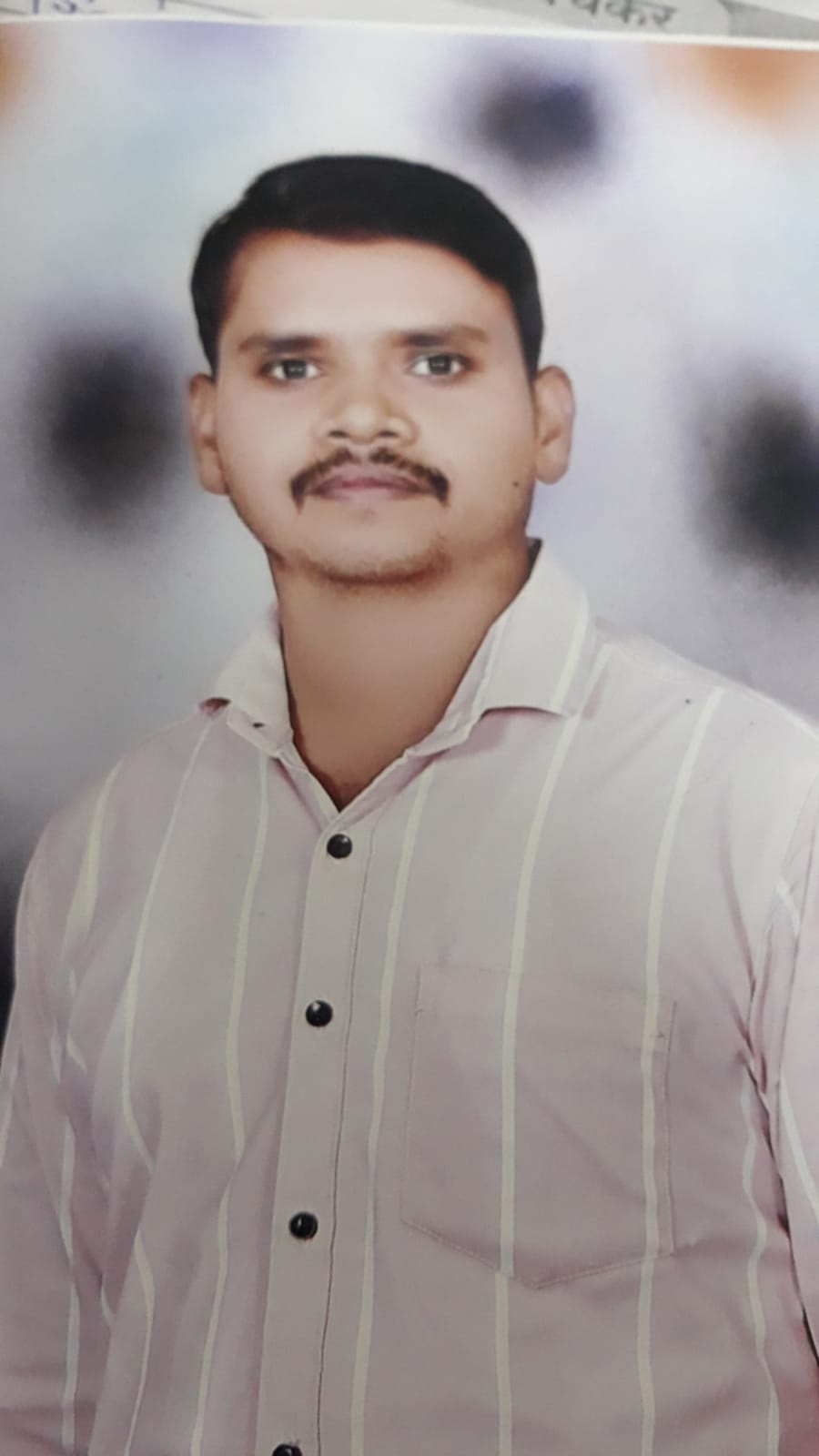 member
