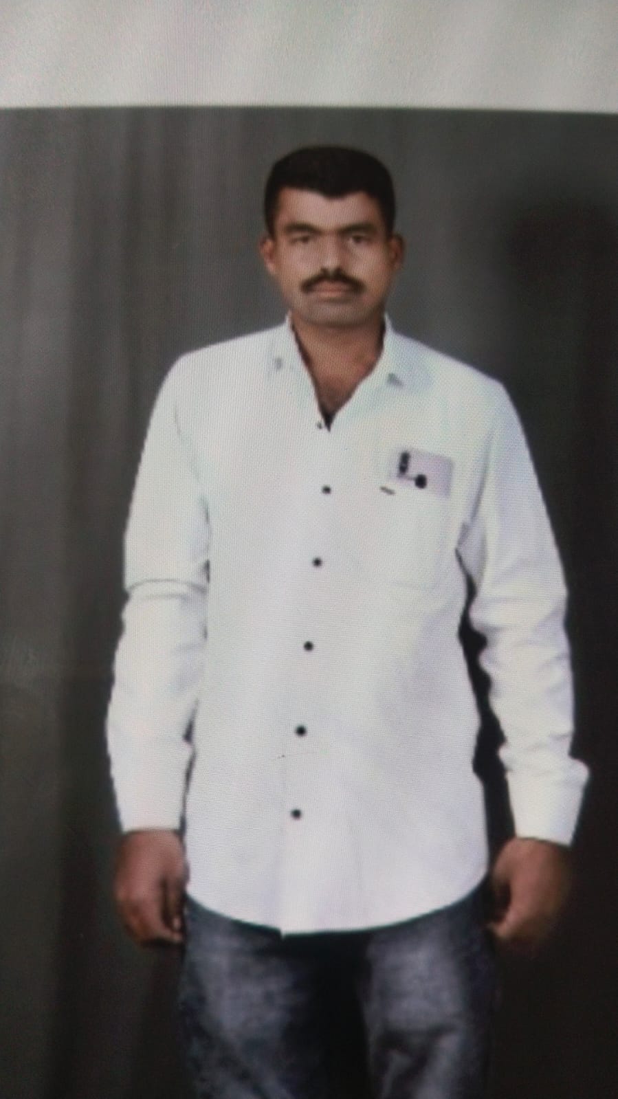 member