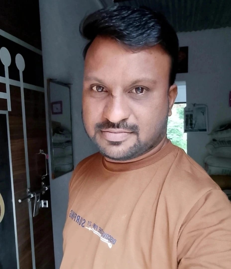 member