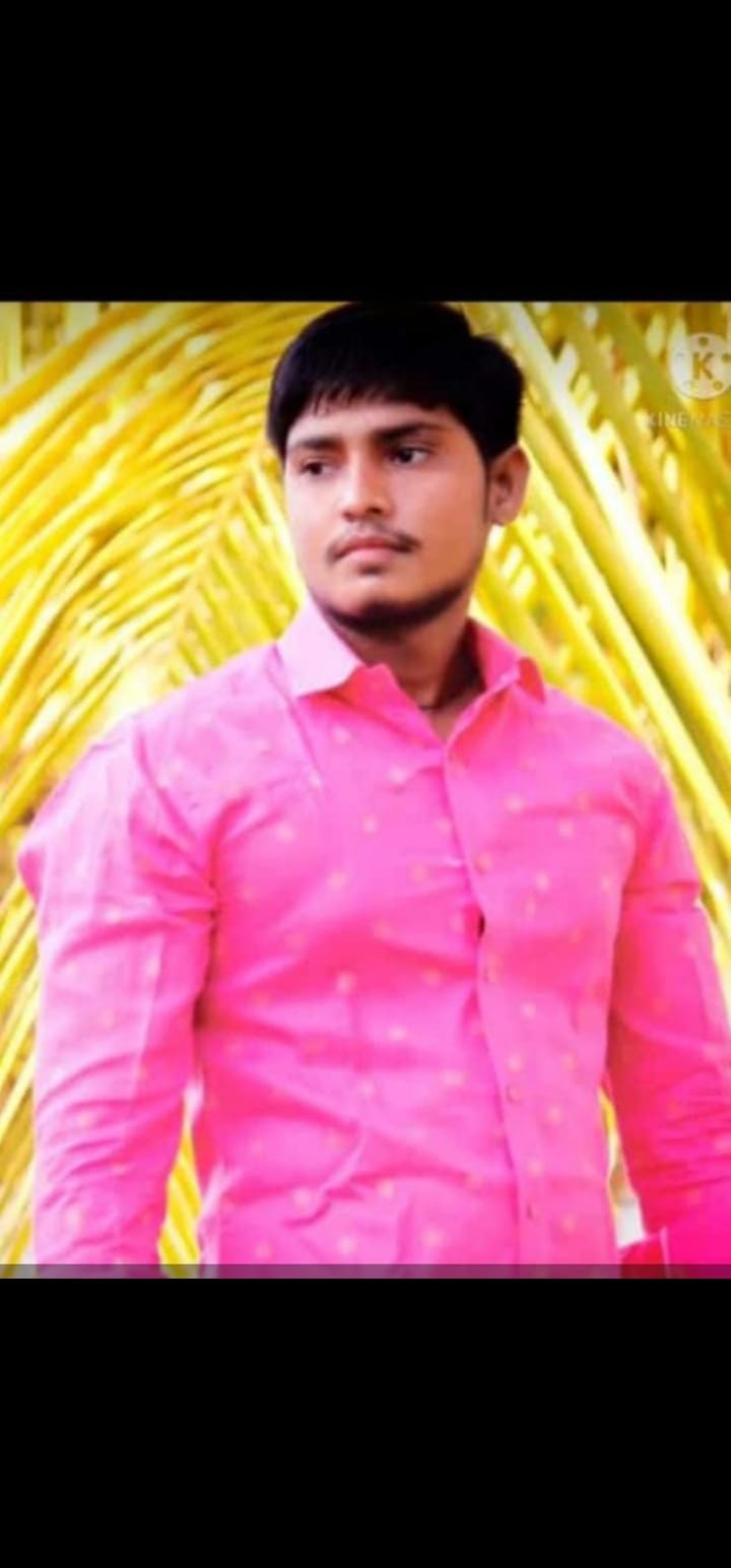 member