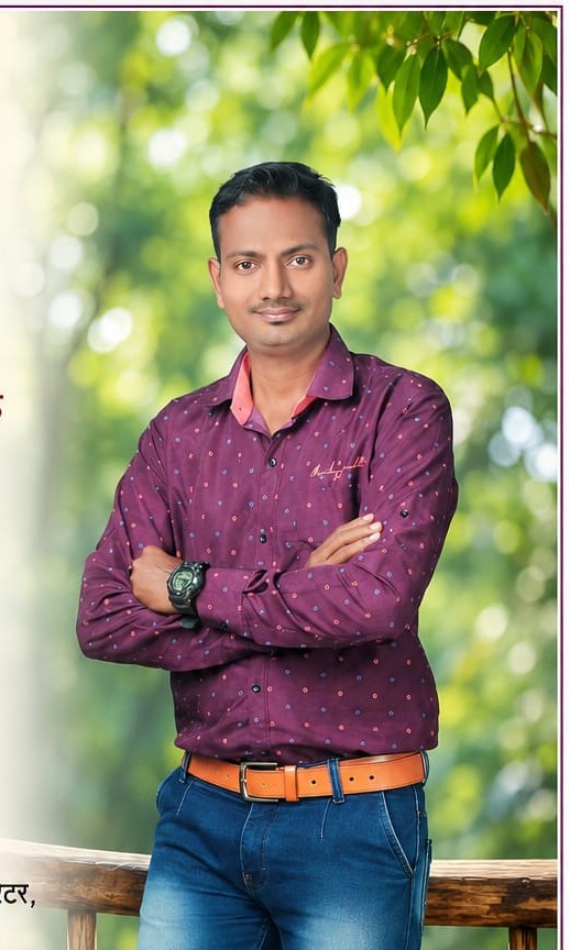 member