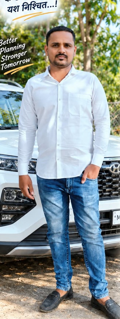member